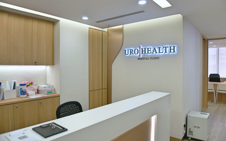 Book an Appointment - Urologist Singapore | Urohealth Medical Clinic